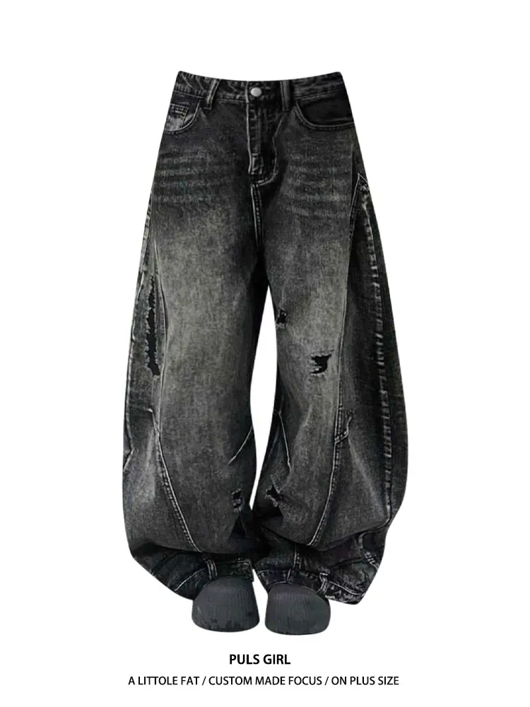 

Женские джинсы с высокой талией и широкими штанинами, рваные, с эффектом потертости, в американском уличном стиле, больших размеров, утягивающие, из денима