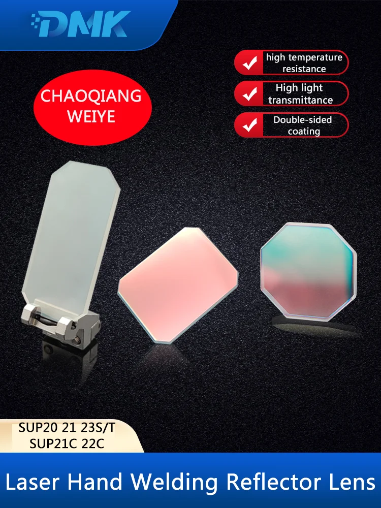 Chaoqiang Weiye Lente Reflectiva a Laser com Suporte Cabeça de Limpeza de Soldagem 30x14x2 mm 20×15.2×1.6 mm Sup20s 21t 23t 21c 22c