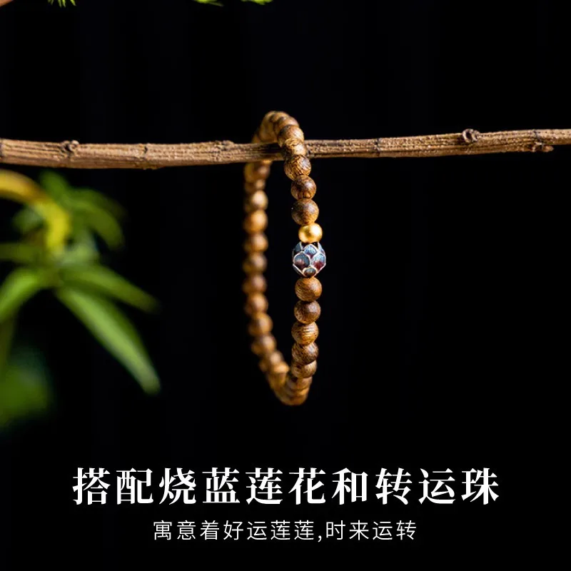 Agarwood Buddha Beads Women's Bracelet, Fun Collectible, Burnt Blue Lotus Luck-Attracting Beads - view 4