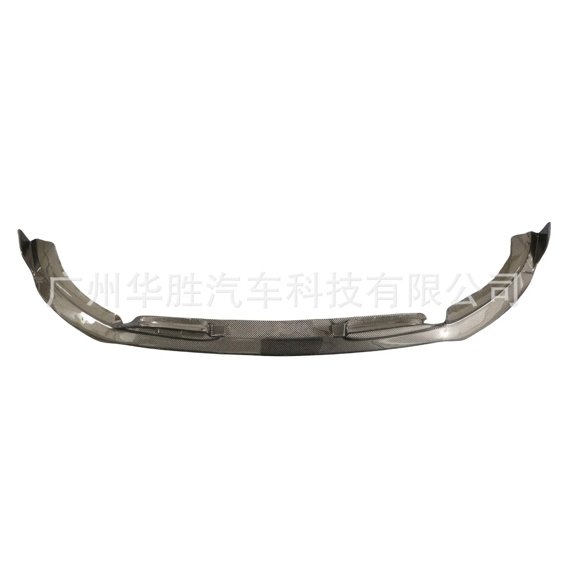 

For Mercedes-Benz GLE-Class W167 Front Bumper GLE63 B Carbon Fiber Front Lip Front Spoiler