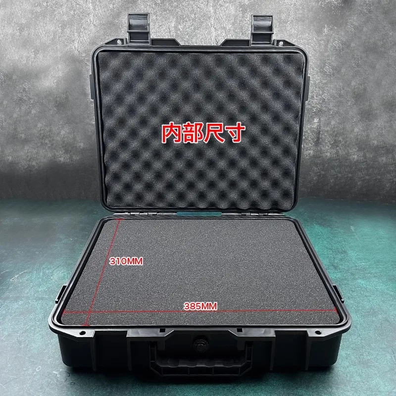Hardware tool storage box, instrument waterproof box