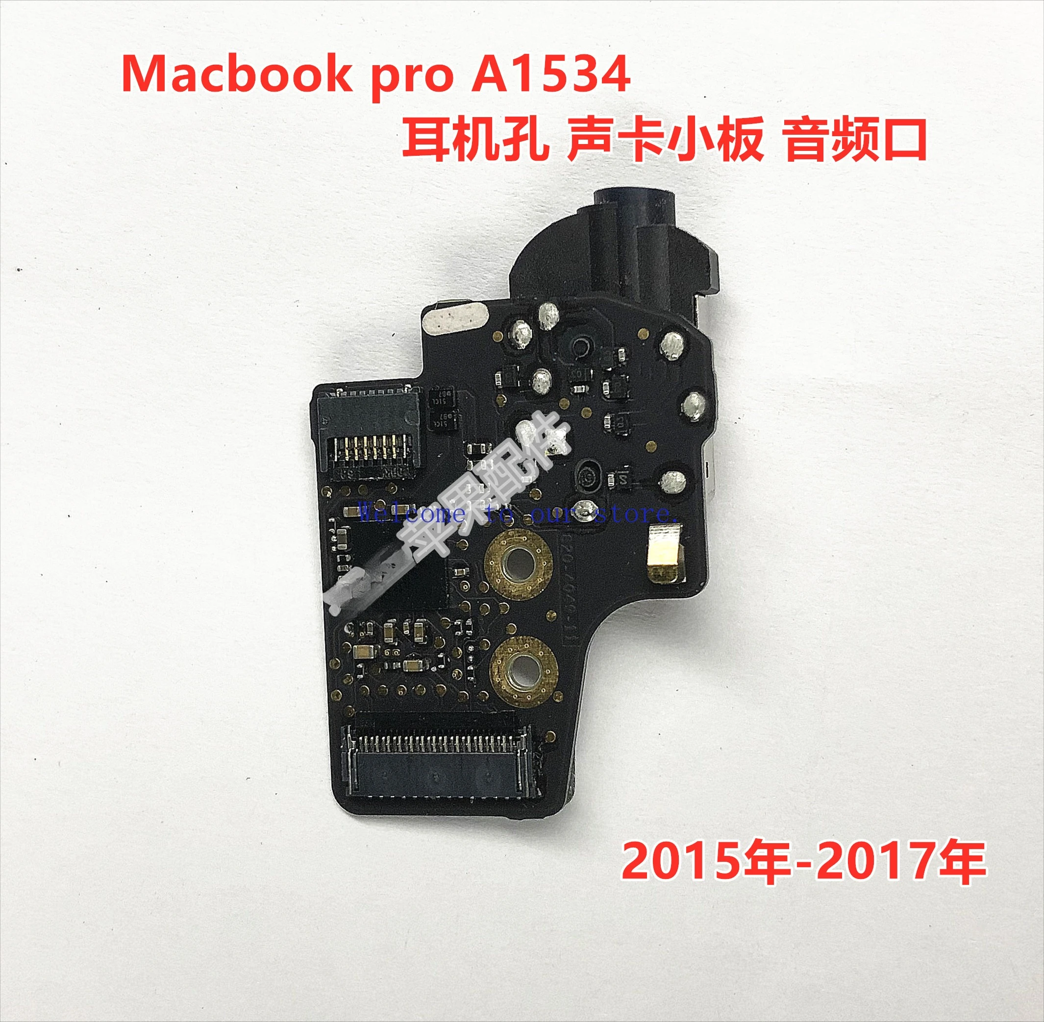 

For 15-17 Apple Macbook Pro A1534 Audio Port Headphone Jack Sound Card Board Headphone Interface