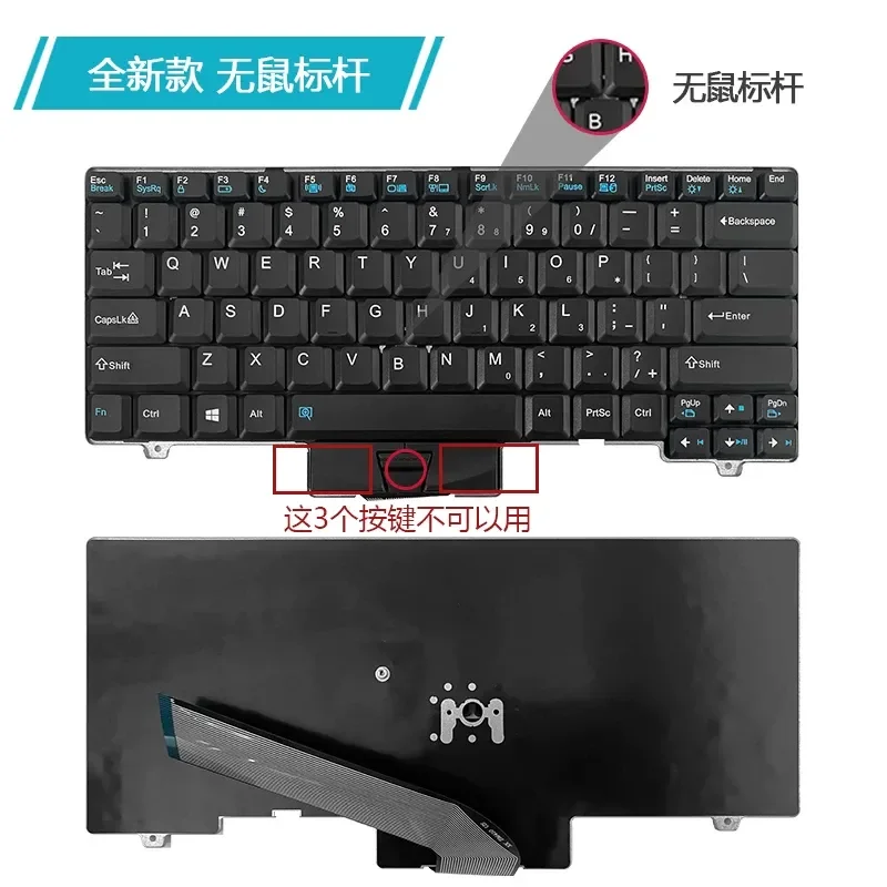 Keyboard for Lenovo SL410 SL410K SL510 L410 L412 L420 L421 L512 L520 Laptop Replacement US Layout Black