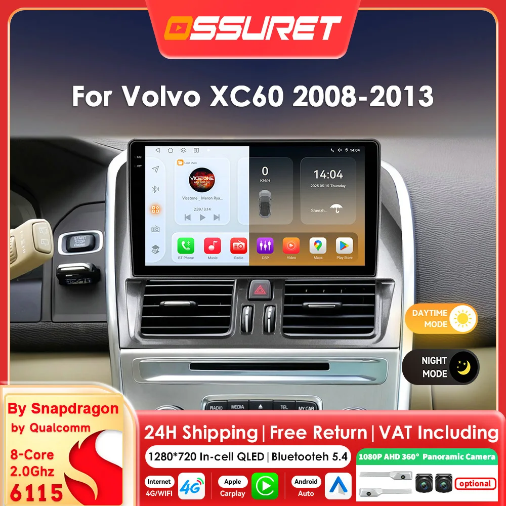 Autoradio Android Auto, systèmes intelligents GPS pour Volvo XC60 2008 - 2017, lecteur multimédia Carplay 2DIN, caméra 360, 6115 Octa-Core RDS DSP 4G Wifi, écran
