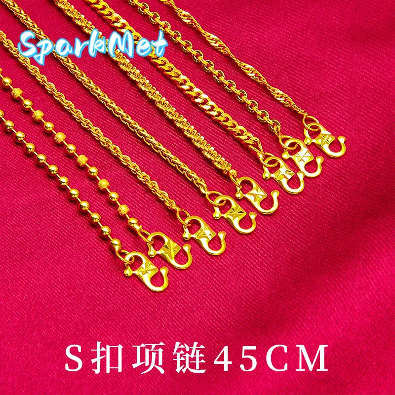 

Ожерелье Sparkmet24K с золотой S-образной застежкой | Чистое золото AU999, культовая S-образная застежка, блестящая цепочка, элегантный и универсальный аксессуар для повседневной носки