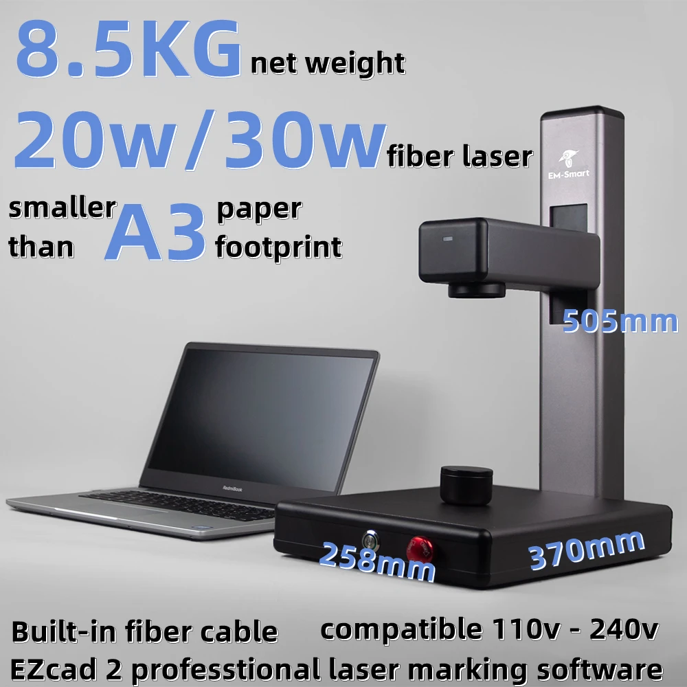 EM-Smart Galvo Head Small Desktop Portable JPT MOPA 20w 30w Fiber Optic Laser Engraver for Metal Plastic Steel