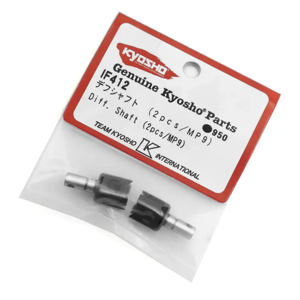 2pcs Metal Differential Cup Diff Cup IF412 for Kyosho INFERNO MP9