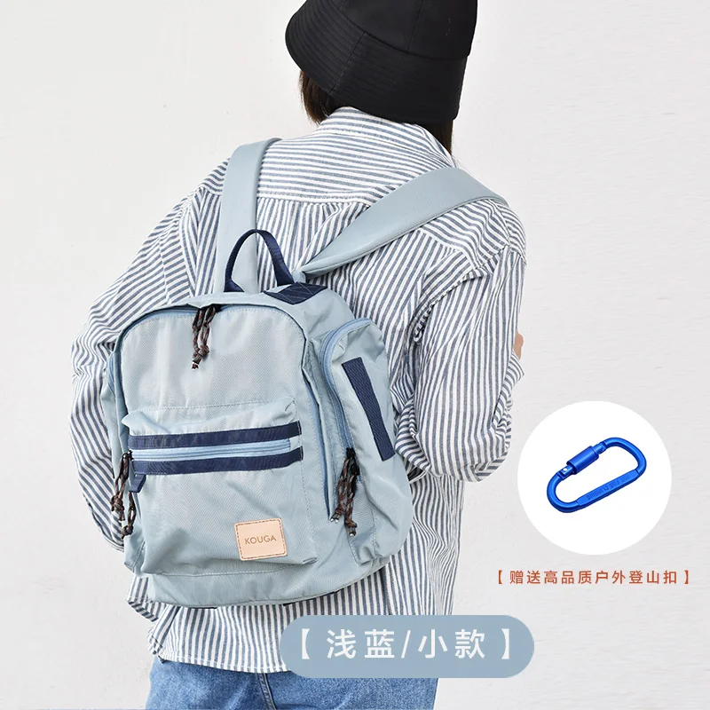 Couple travel backpack, waterproof large-capacity short-distance mountaineering bag, large-capacity computer bag