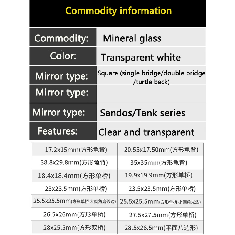 Square Mineral Glass Hd Watch Glass Accessories For CARTIER Tank Santos Double Bridge Single bridge High Definition Watch Lens