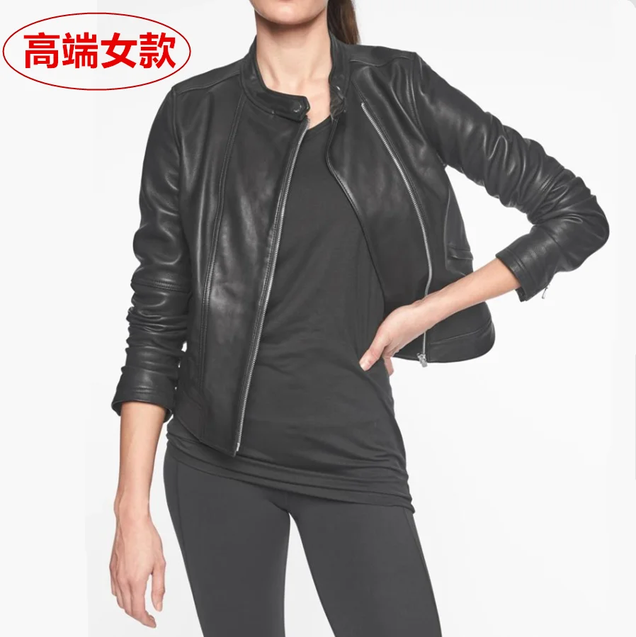 Giacca da donna in pelle resistente all'acqua resistente all'usura con primo strato di pelle di pecora importata dall'Italia