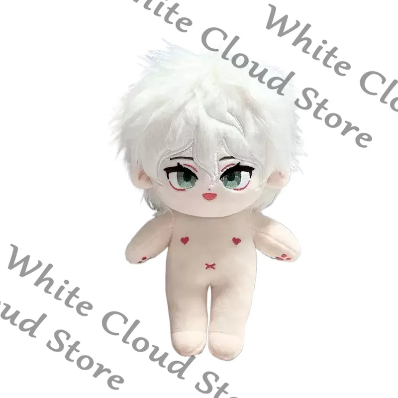 Anime Danganronpa Nagito Komaeda Cosplay Cartoon Cotton Diy Fluffy Maumet Puppet with Skeleton Cute Companion Sleeping Pet 20cm