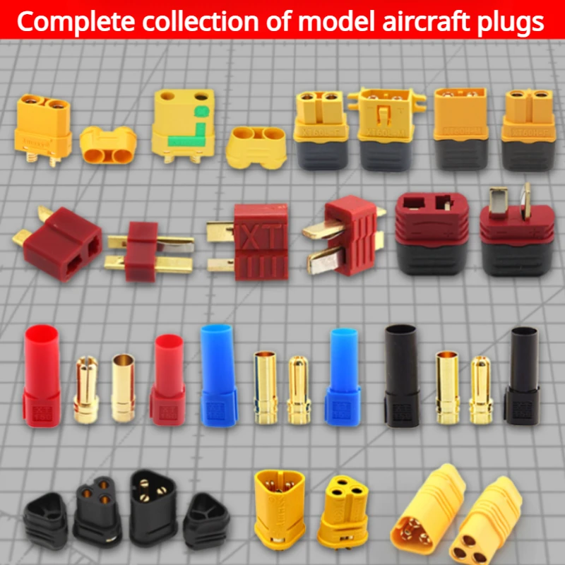 

Fixed wing T-type XT60 XT90 XT30 JST AS150 EC3 5 model aircraft accessories plug collection