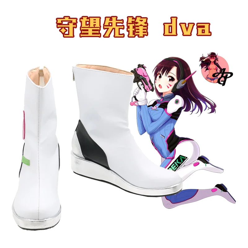

Game Over watch D.VA Cosplay Shoes Comic Anime for Carnival Party Cosplay Halloween Boots