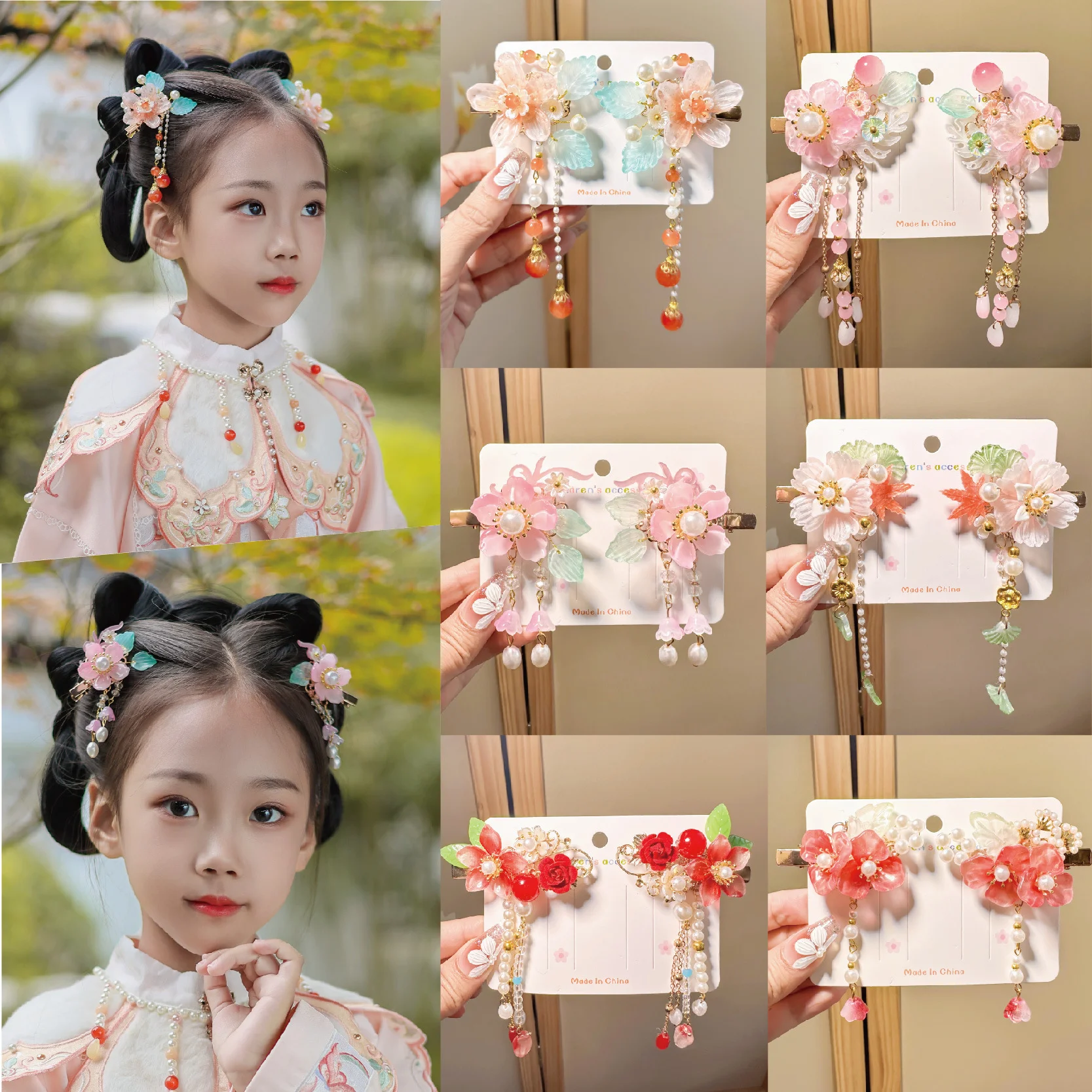 Children Hair Accessories Set Hanfu Hairpin Ancient Style Hair Clip Step Clip Super Xiang Fairy Tassel Ornaments Girls