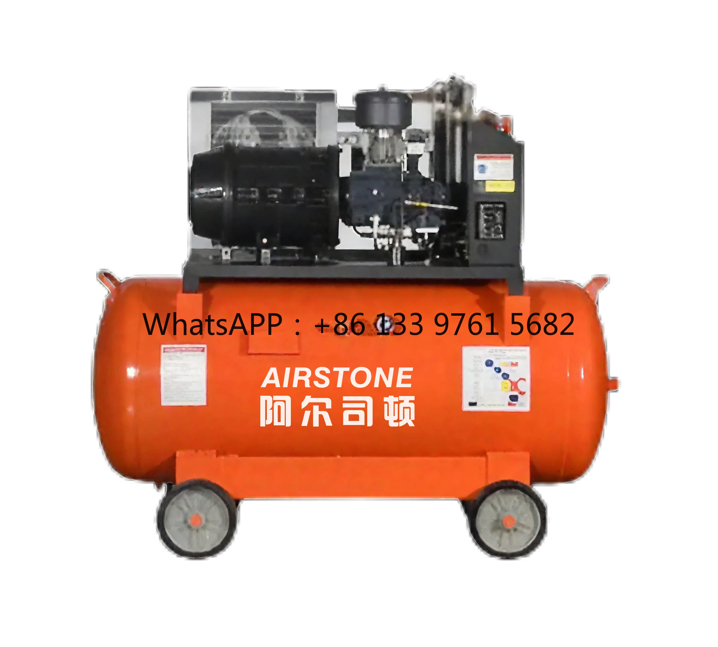 

10 Bar Portable Four-in-one Screw Air Compressor for Automobile Maintenance