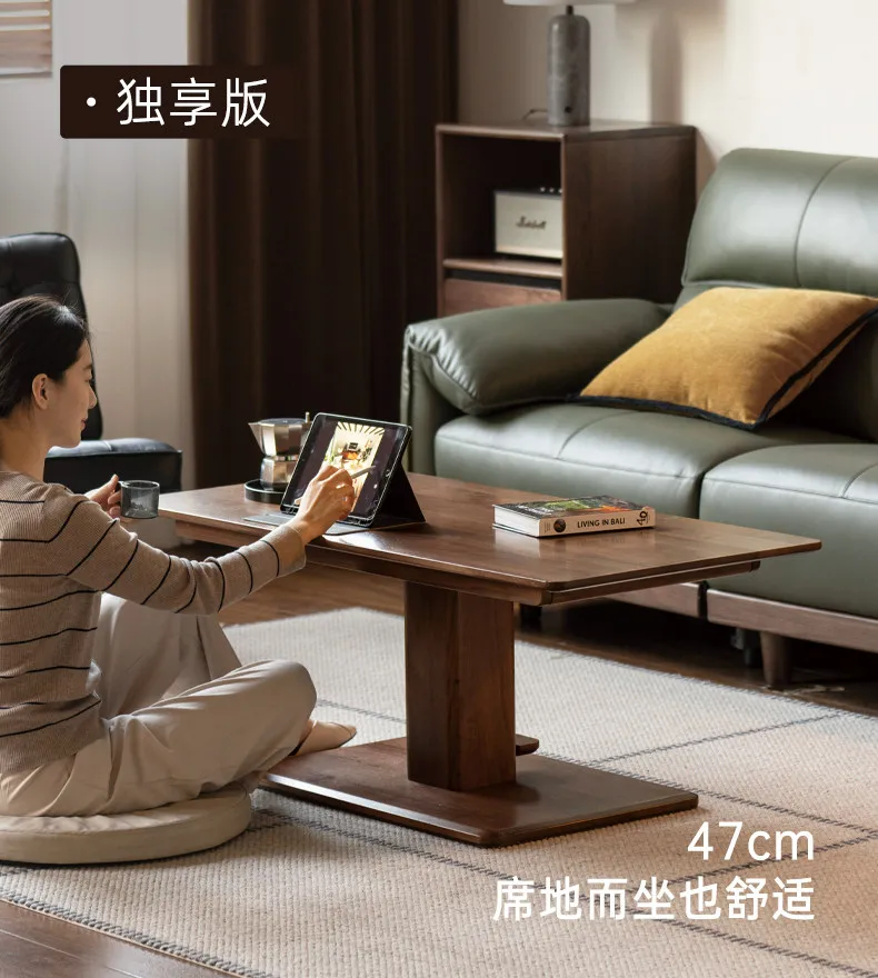 PYJ black walnut lifting household oak modern simple living room solid wood coffee table