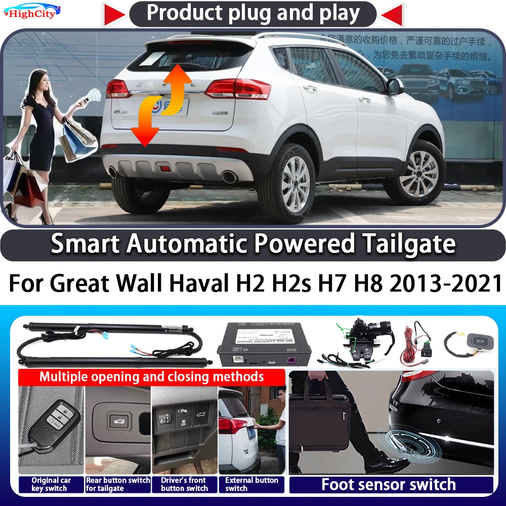 For Great Wall Haval H2 H2s H7 H8 2013-2021 OEM Smart Automatic Powered Tailgate Key Control Lift Close Electric Power Tailgate
