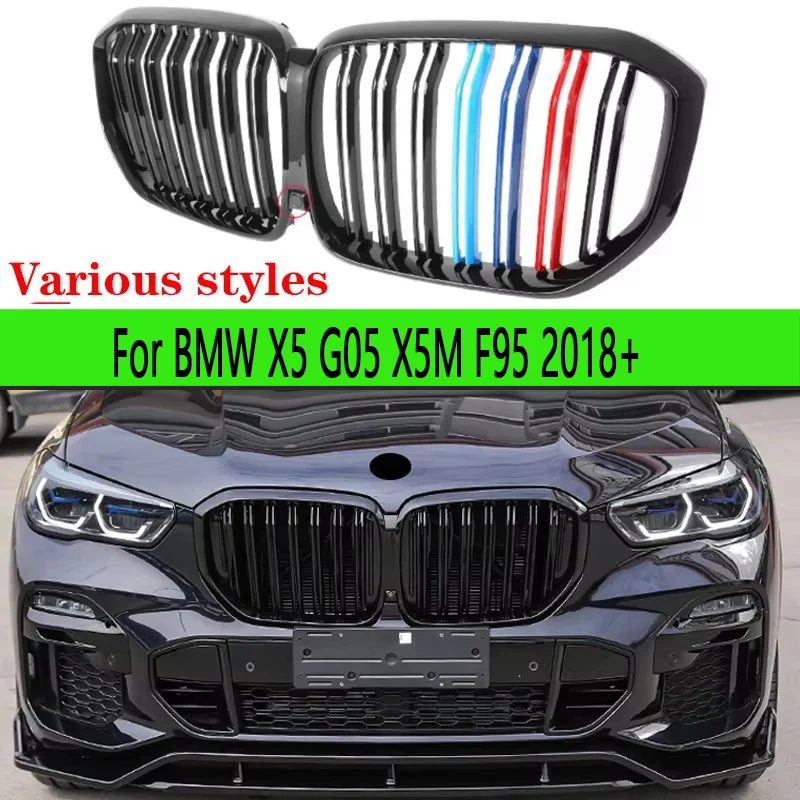 

For BMW X5 G05 X5M F95 2018+ Kidney Grille Glossy Carbon fiber Black ABS Color Plastic Front Bumper Auto Decor Grill Body Kit