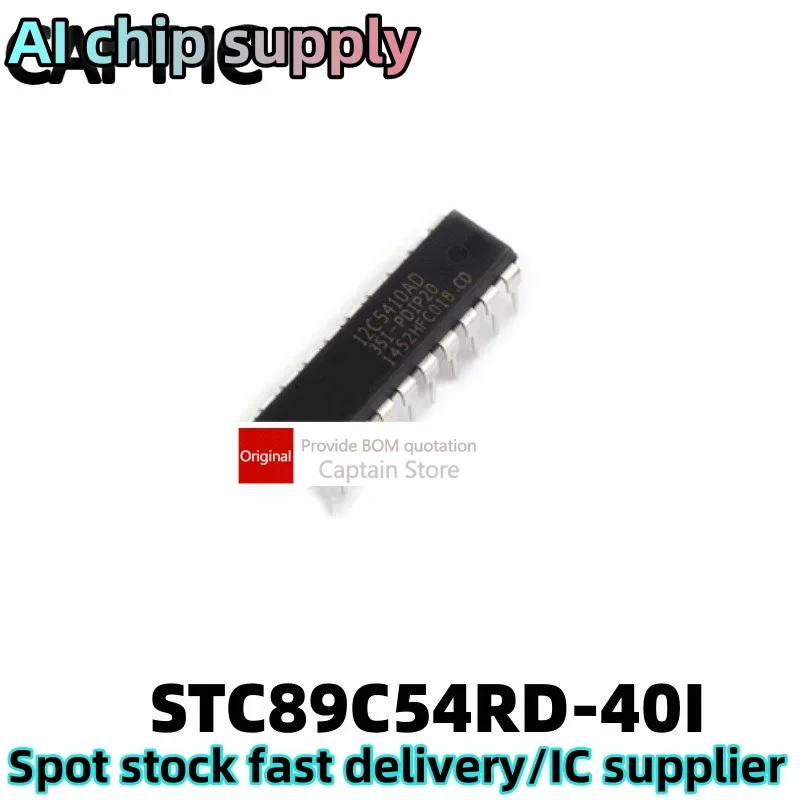 5PCS STC89C54 STC89C54RD-40I-PDIP40 single chip microcomputer DIP microcontroller