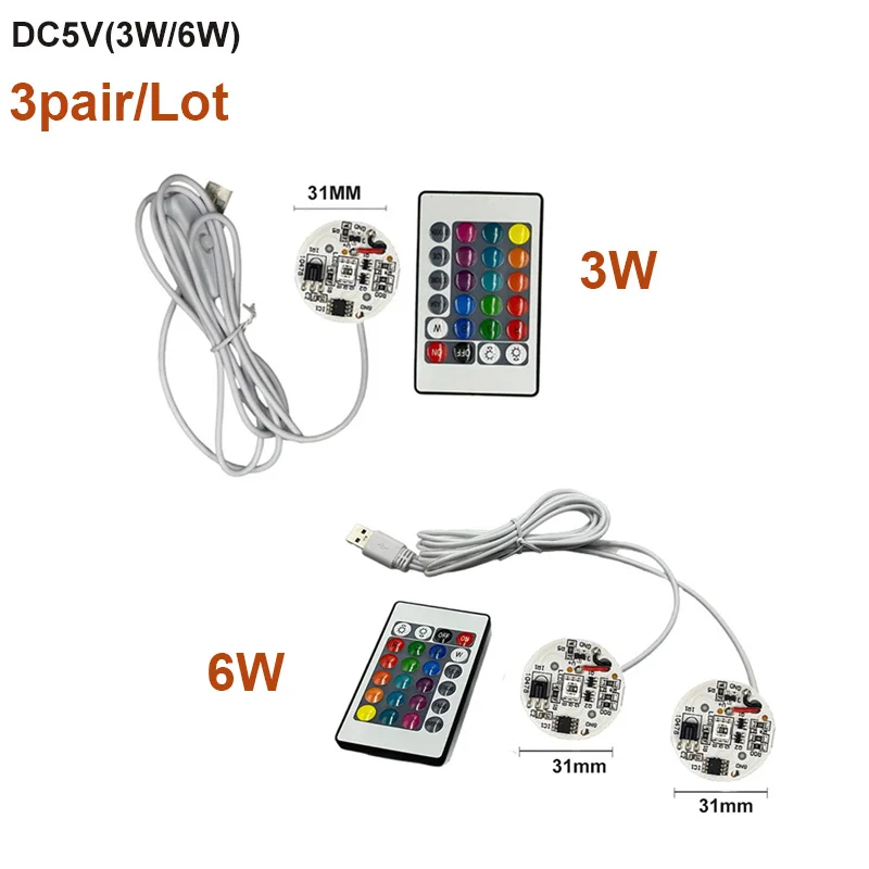 3pair/lot DC5V low voltage Colorful Gradient LED RGB light board with 1.5Meter switch and remote control.