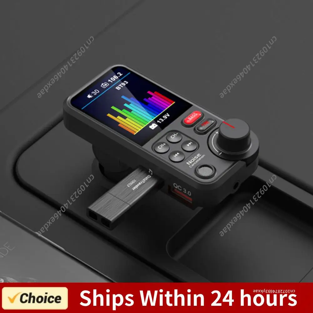 

1,8-дюймовый музыкальный плеер с зарядкой QC3.0, Bluetooth-совместимый автомобильный радиоприемник с функцией громкой связи, адаптер для быстрой зарядки, автомобильное беспроводное USB-устройство для быстрой зарядки