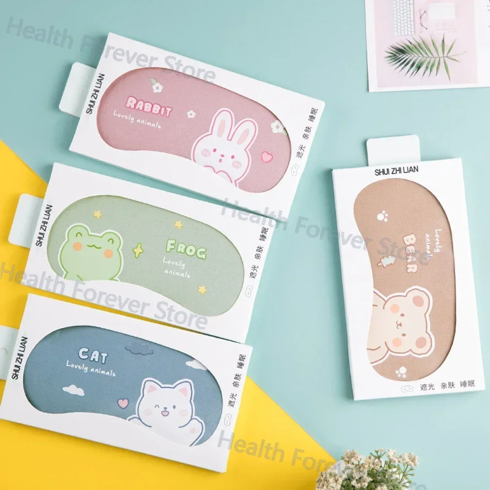 

Мультяшная маска для сна, ледяная маска для глаз, сумка-холодильник, чехол для сна, расслабляющий для путешествий, уход за глазами, гель для ухода за здоровьем, тени для век 안대