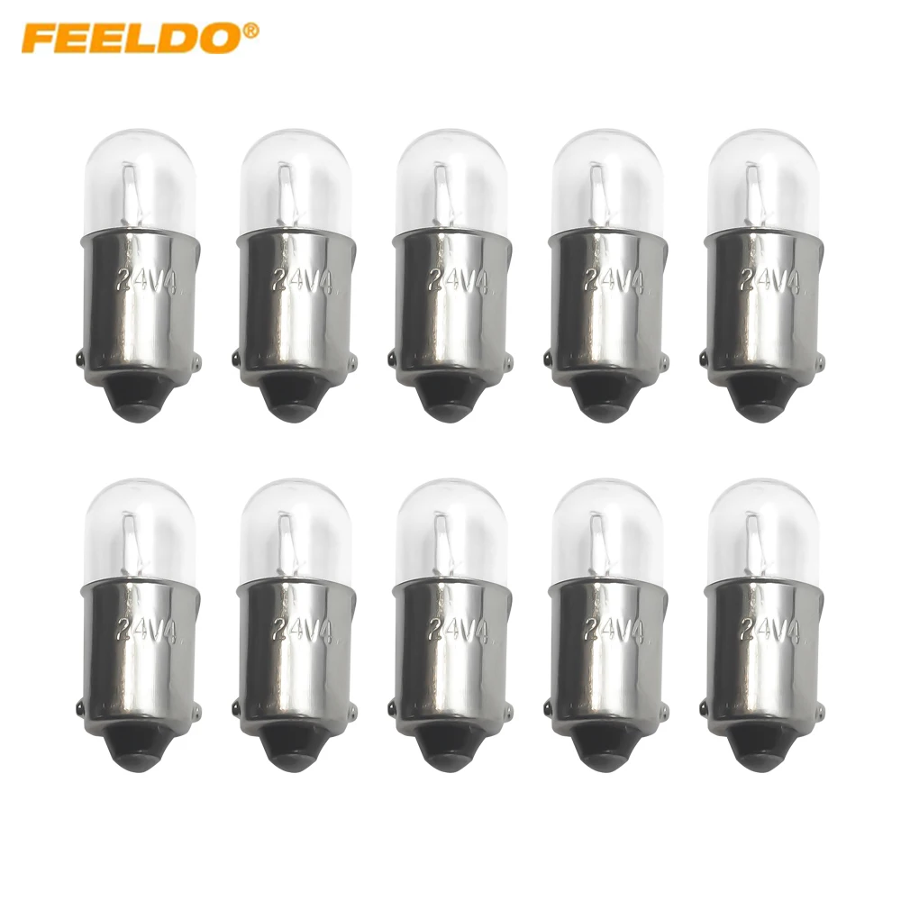 10 шт., 24 В постоянного тока, автомобильный светильник Auot Ba9s W6W 1895 57 T4W 182, выпуклая автомобильная задняя лампа, галогенная лампа с автоматическим индикатором 10 шт., 24 В постоянного тока, автомобильный светильник Auot Ba9s W6W 1895 57 T4W 182, выпуклая автомобильная задняя лампа, галогенная лампа с автоматическим индикатором