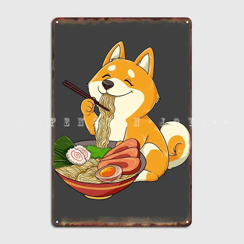 Kawaii Shiba Inu Ra…