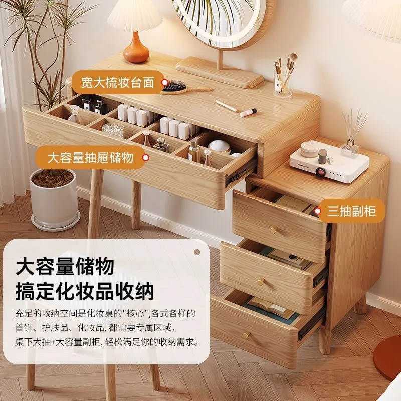Ash wood locker Internet celebrity log cream style dressing table modern makeup table stool