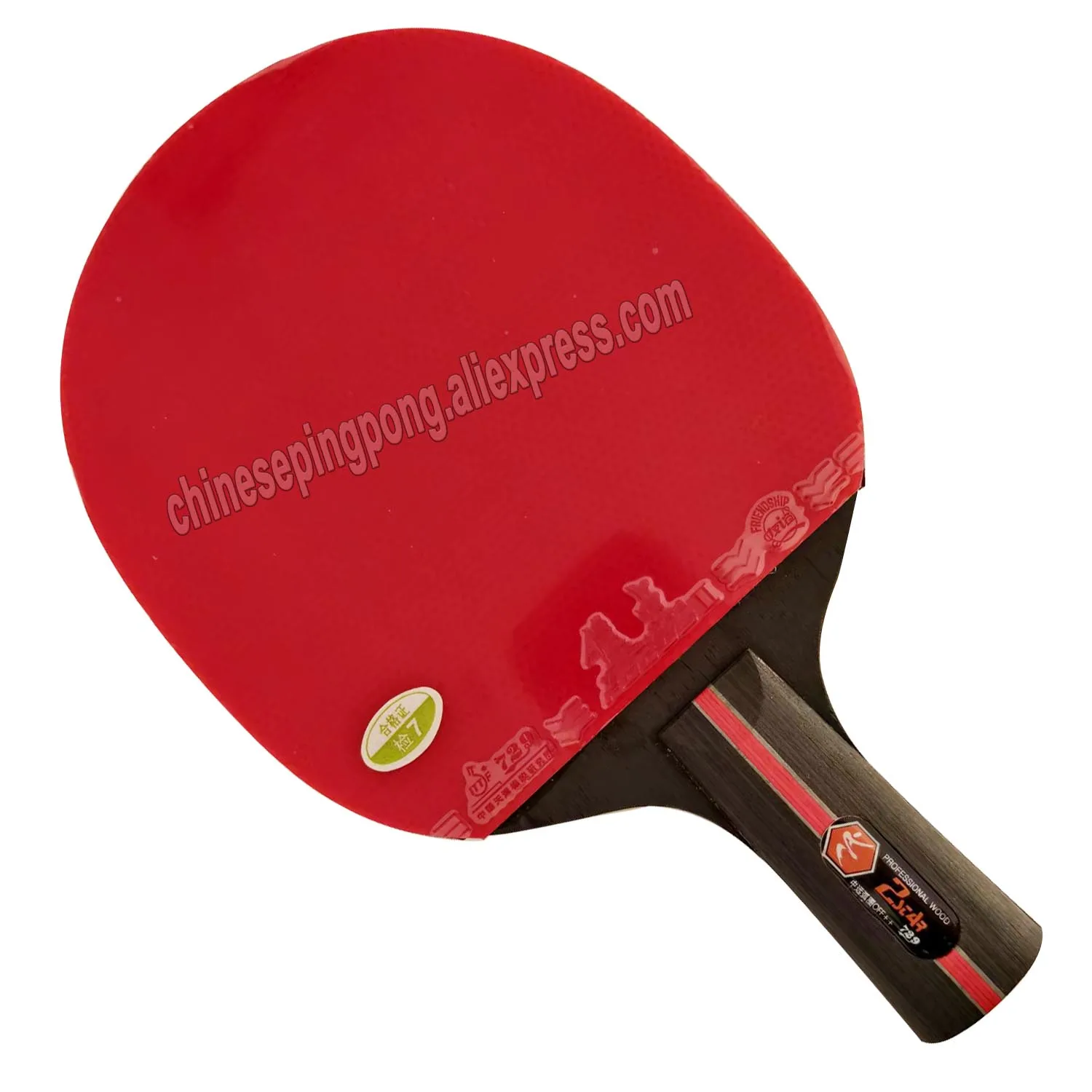 

729 2 STAR Table Tennis Racket Pips-In Table Tennis Racket 2STAR New with a full case