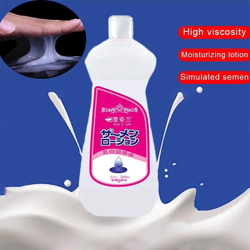 500ml lubricating oil simulation semen for Men Women Lubricant Gay Water-soluble lubricant Sex Toys Adult toy Allergy prevention