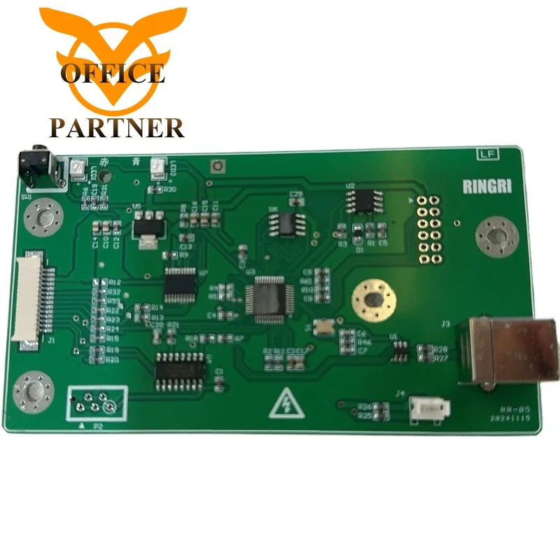 1Pcs Compatible New Main Board Formatter Pca Assy RM1-3126 RM1-3079 for Canon LBP2900 LBP-2900B