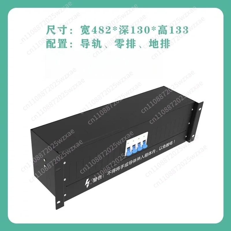 3U cabinet distribution box accessories, machine room rack AC, unit box communication open circuit vacant