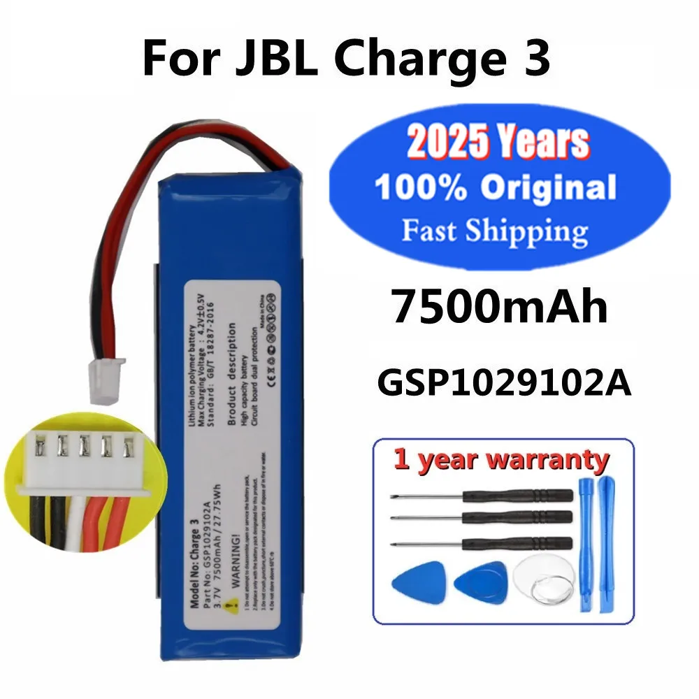 2025 Years Original Player Speaker Battery 7500mAh For JBL Charge 3 Charge3 GSP102910A CS-JML330SL Battery Batteries Bateria