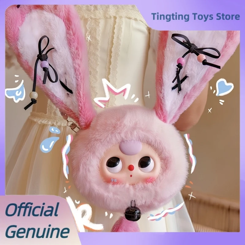 

Натуральная детская сумка на молнии с тремя счастливыми кроликами, загадочная коробка, кавайная плюшевая сумка, кулон, фигурка куклы, украшения, игрушки, слепая коробка, подарок для девочки