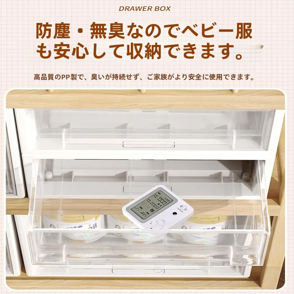 caja-de-almacenamiento-de-panales-para-bebe-estilo-japones-cajones-organizadores-para-calcetines-mantas-ropa-interior-toallas-suaves-de-algodon-articulos-para-bebes