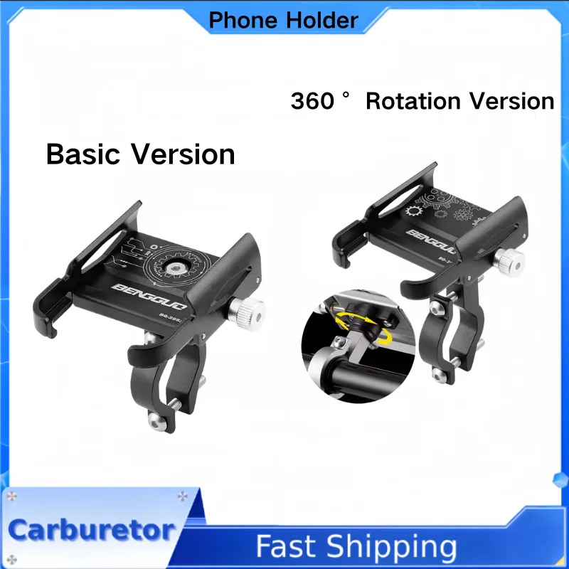 

360° Rotating Aluminum Alloy Adjustable Holder For 4.7-7.0 Inch Bicycle Scooter Riding Accessories Motorcycle Phone Holder