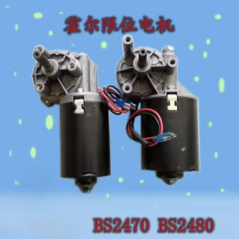 

1Pcs/Lot 24V DC Garage Door Motor Electronic Limit Garage Rolling Door Motor BS2470 BS2480