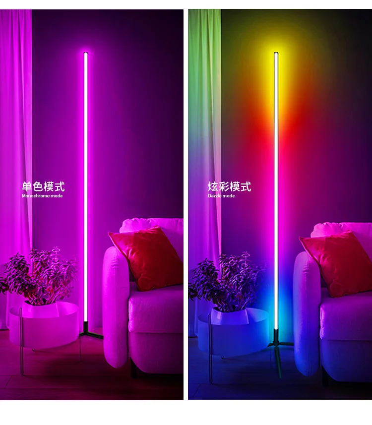 Fancy Lights voor thuis Nordic Creatieve Kleurveranderende Vloerlamp Slaapkamer Hotel Statief Verticale Hoeklamp Dropshipping