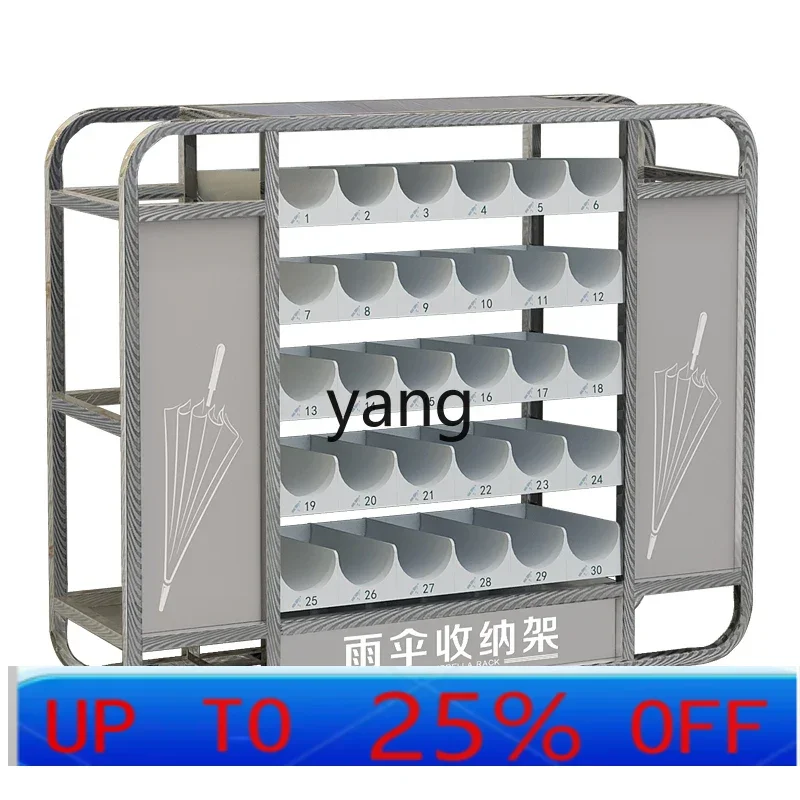 

LMM Stainless Steel Commercial Umbrella Storage Rack Hotel Lobby High-End Restaurant Umbrella Artifact