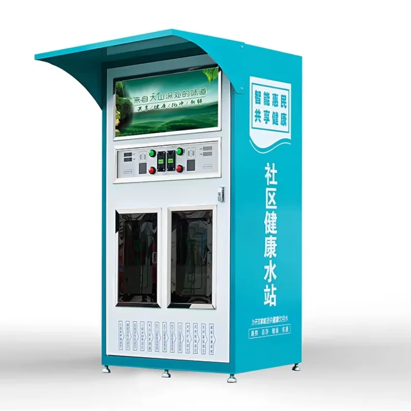 2025 Water Refilling Selling Machine Ic Card Operated Paper Money Payment Water Vending Machine
