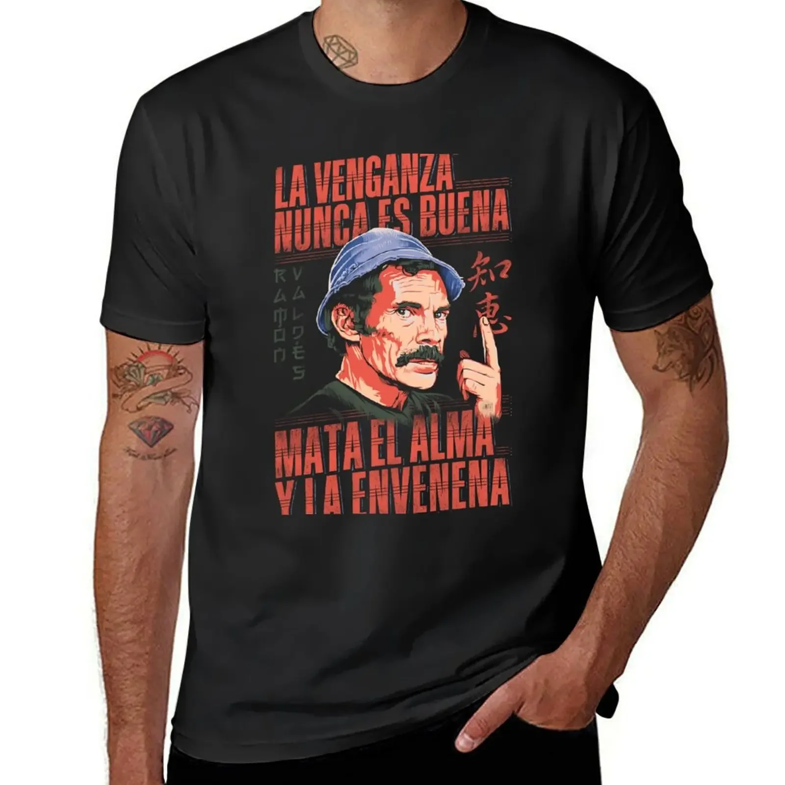 

Ramón Valdés, La Venganza Nunca es Buena T-Shirt oversized t shirt graphic shirts tops funny t shirts for men