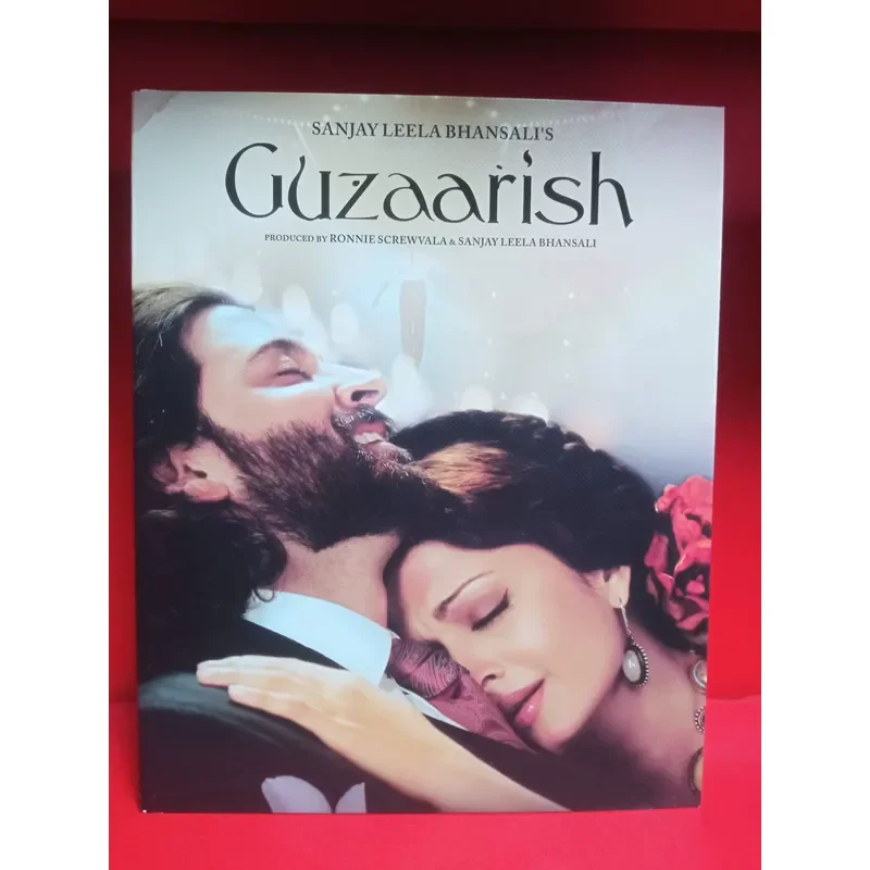 Indian Classic Love Movie Request in the Rain Blu-ray Directed by Sanjay Leela Bhansali