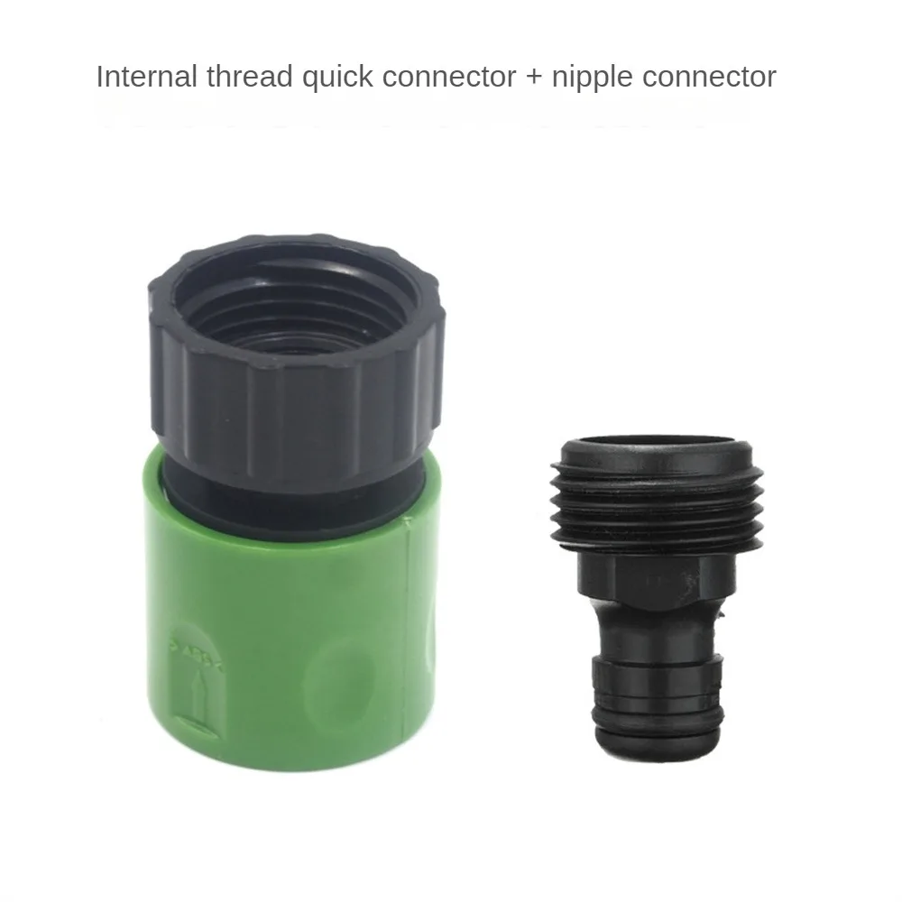 Pipe Fittings Quick Connectors Fixed Firmly And Not Easy To Fall Off Easy To Tighten Uniform Irrigation Large Irrigation