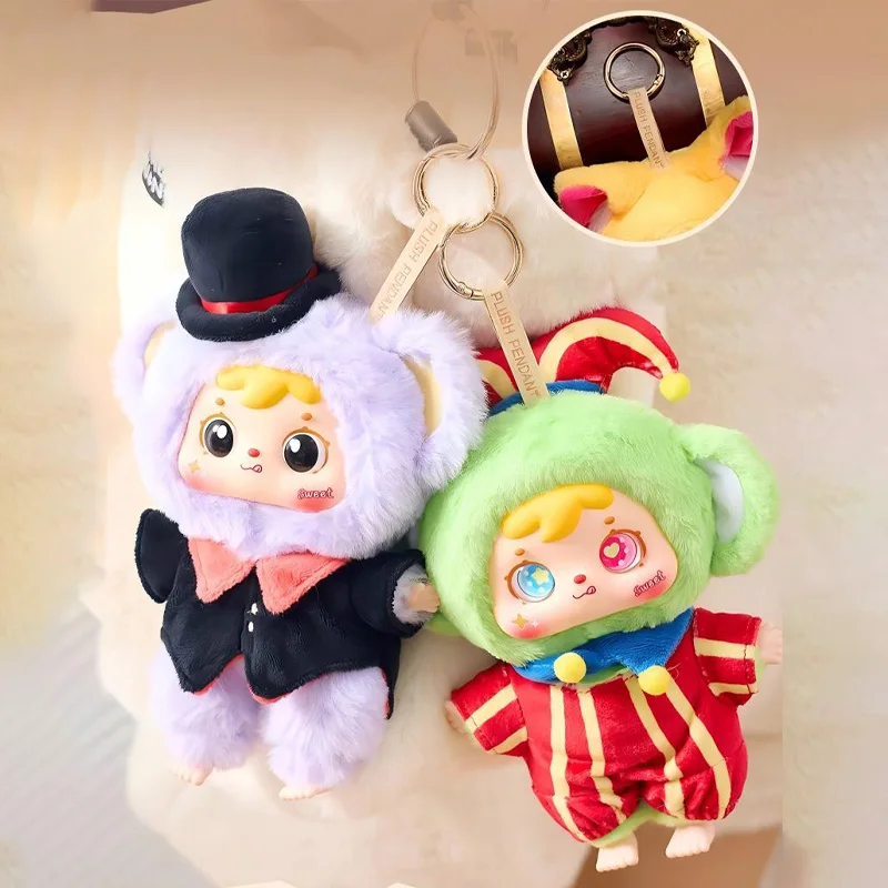 Hot Samuel Circus Night Series กล่องตาบอดตุ๊กตาไวนิลตุ๊กตาพวงกุญแจตุ๊กตา Surprise กล่องตาบอดของขวัญวันเกิดสําหรับเด็ก,เพื่อน