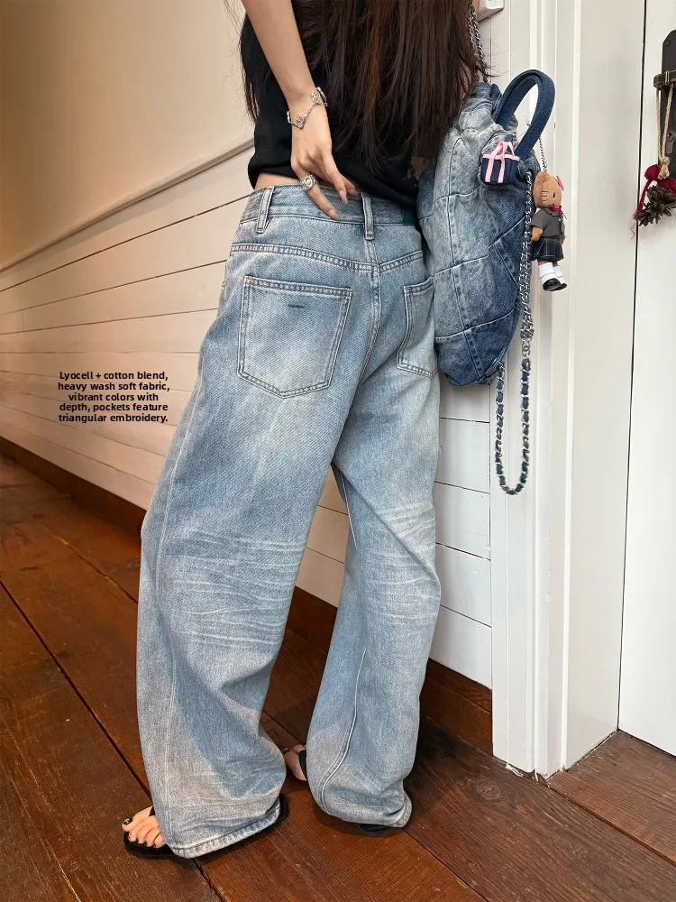 

Superniniyy Heavy Industry Ro Layer Синие джинсы Женские свободные широкие брюки с высокой талией из хлопка для стирки Proc