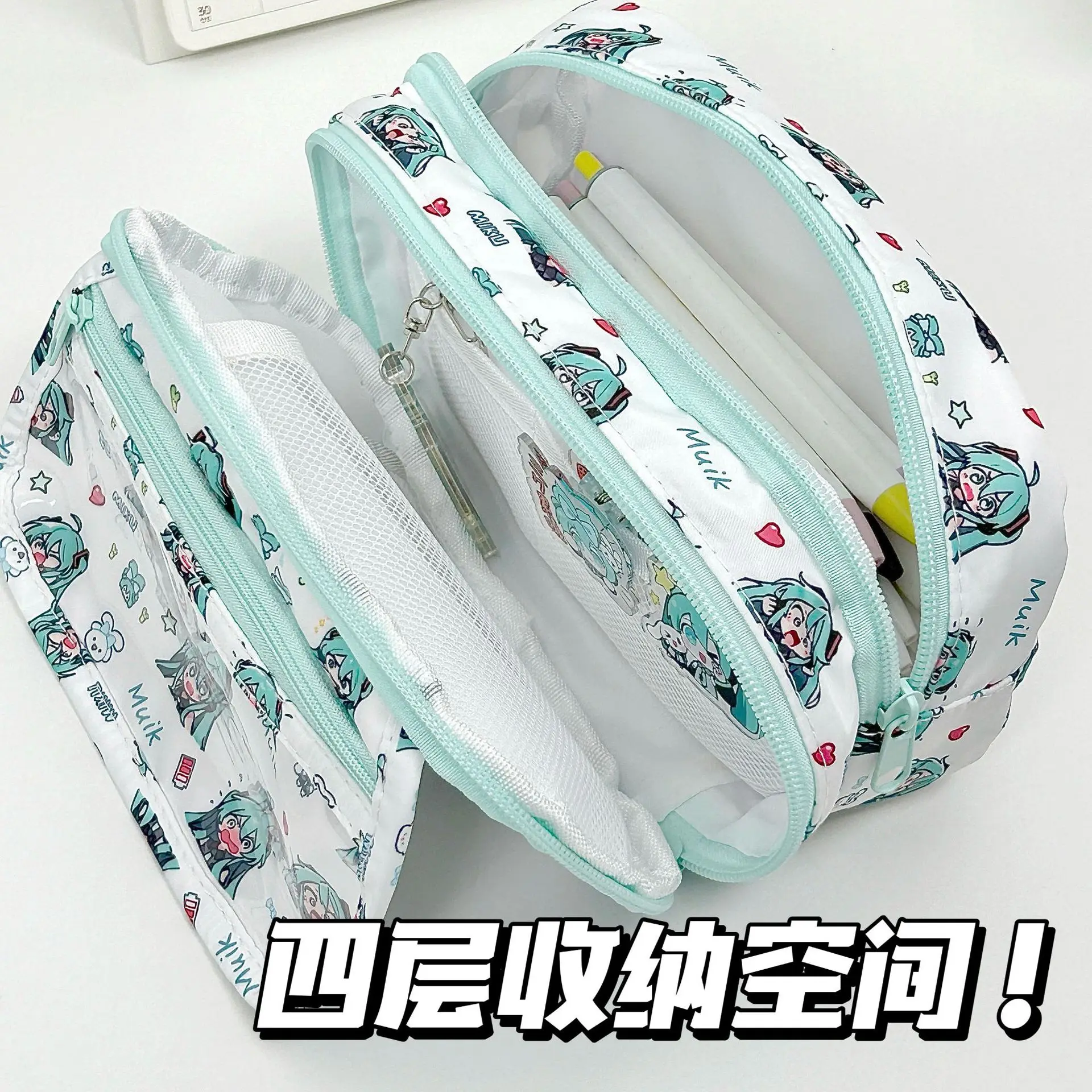 كارتون هاتسون ميكو سعة كبيرة حسن المظهر صدفي مقلمة قلم رصاص Kawaii تعلم القرطاسية هدايا العيد للبنين بنات