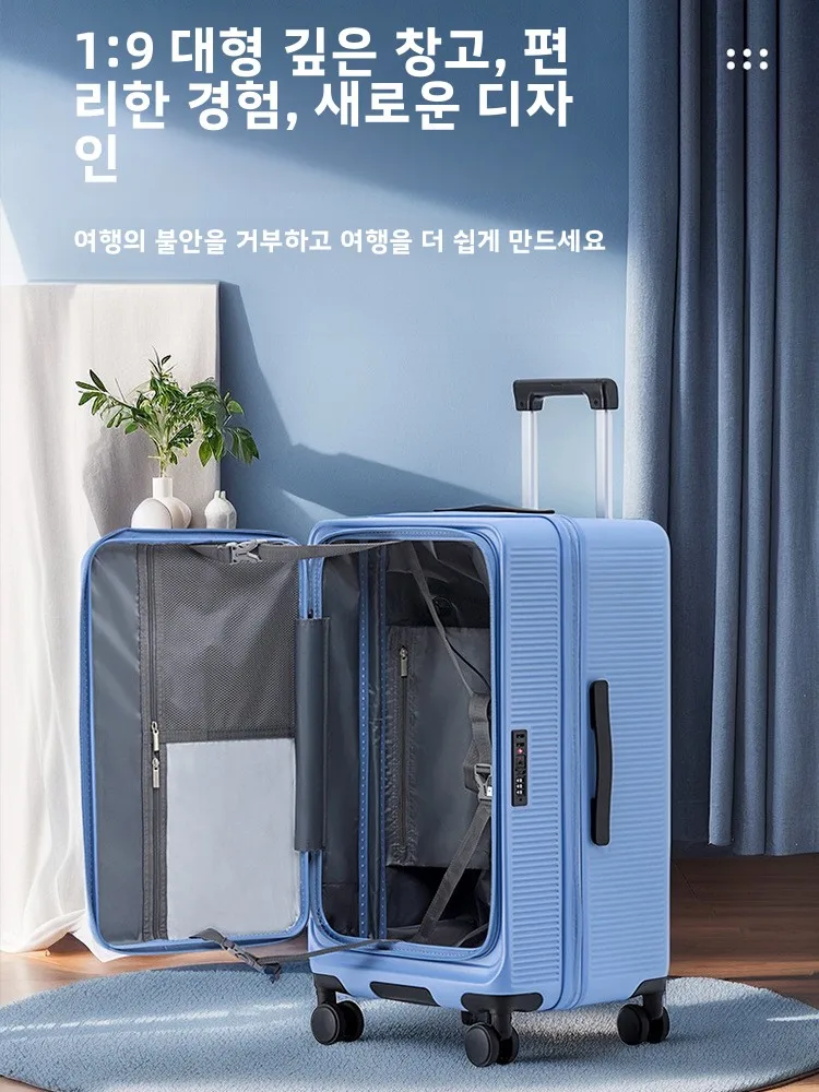 

Durable Lage Carry-On Bag 2025 New Large Capaci Travel Suitcase Deep Storage Design Anti-Scratch Wear-Resistant Fall-Proof