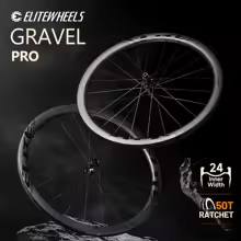 ELITEWHEELS PRO GRAVEL 700C カーボングラベルホイールセット 40mm 31mm 12x100 12x142 特別割引