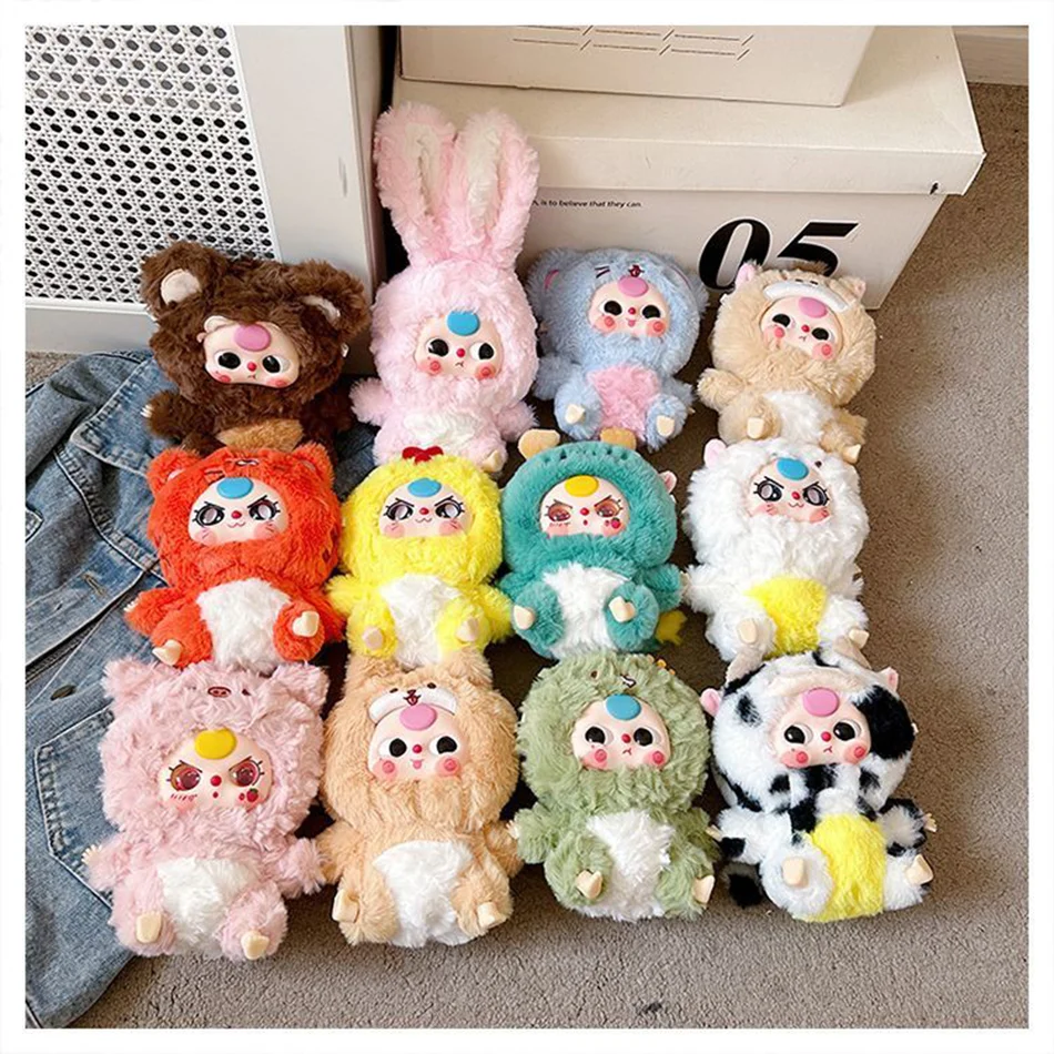 

Baby Three Zodiac Series Blind Box Zodiac Plush Doll Mystery Box Creative Cute Home Ornament Bag Decoration Customized Gifts